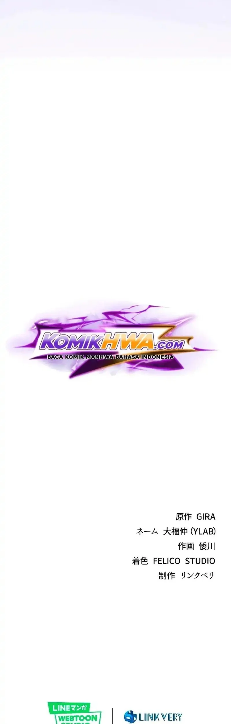 Chrono Labyrinth Chapter 3 Gambar 46