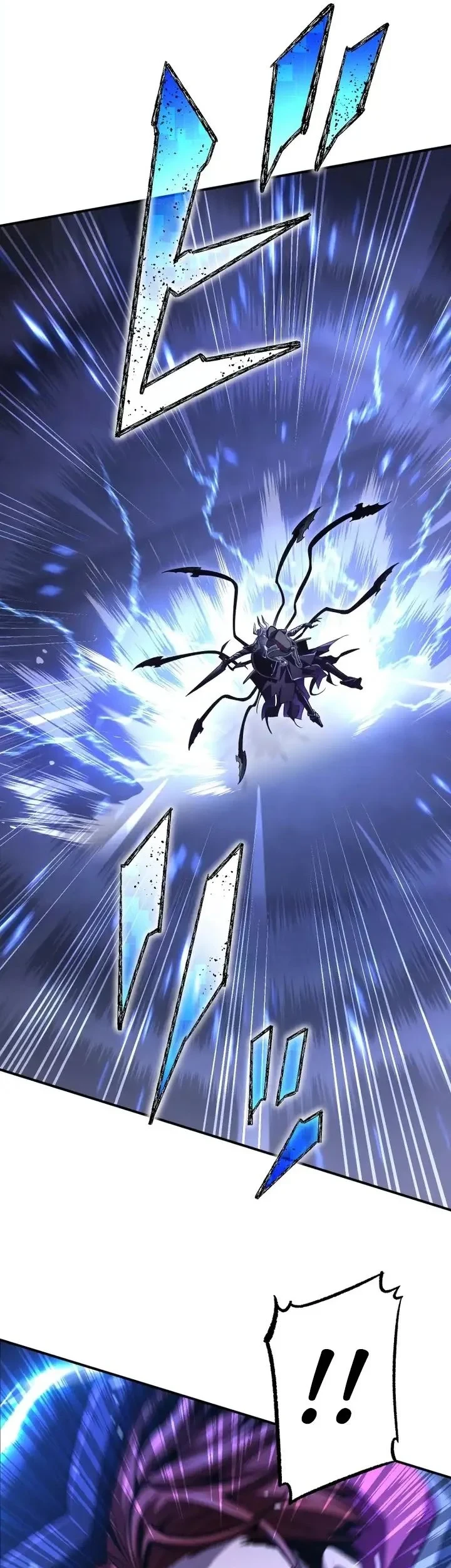 Chrono Labyrinth Chapter 7 Gambar 97