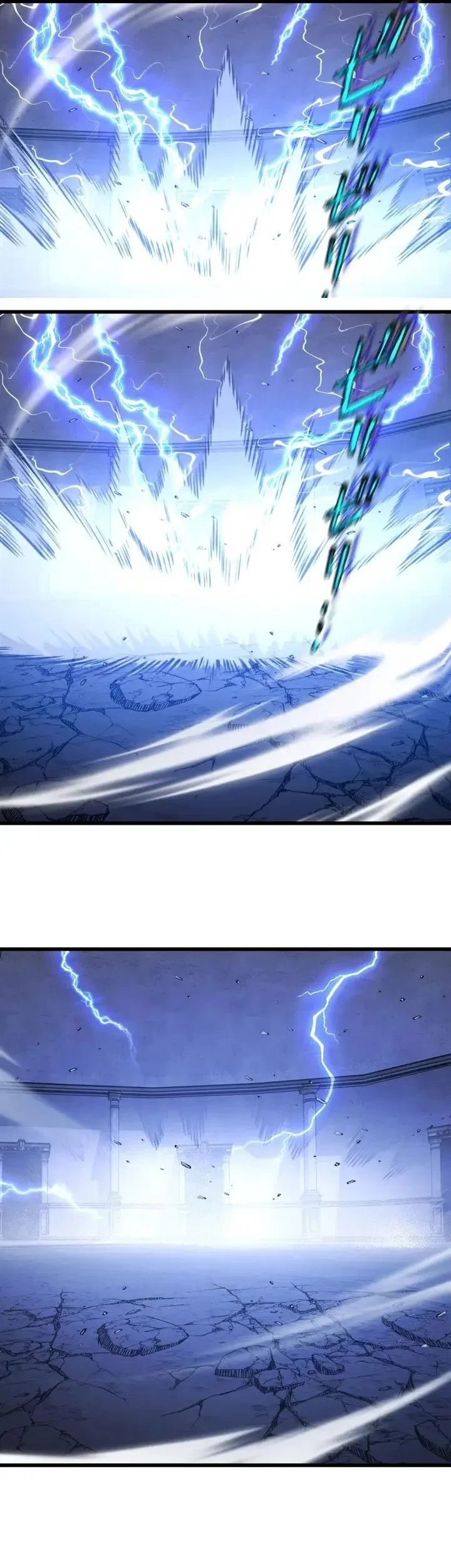 Chrono Labyrinth Chapter 7 Gambar 104