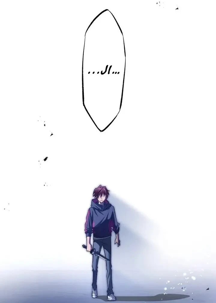 Chrono Labyrinth Chapter 7 Gambar 107