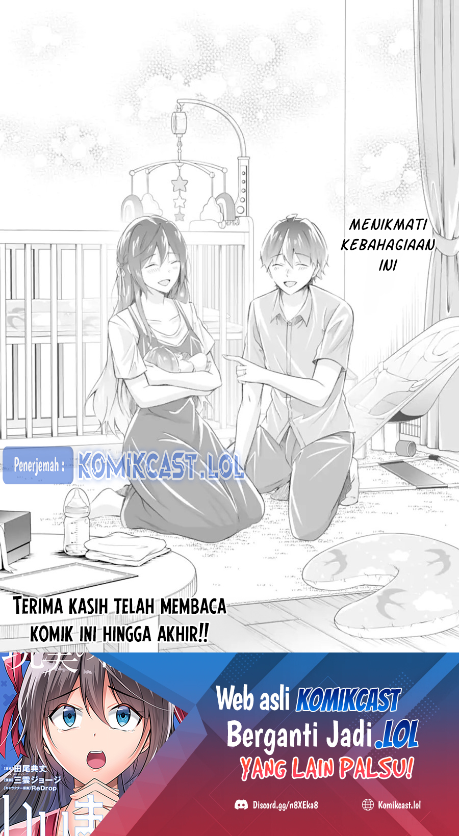 Chuuko demo Koi ga Shitai! Chapter 142 Gambar 27