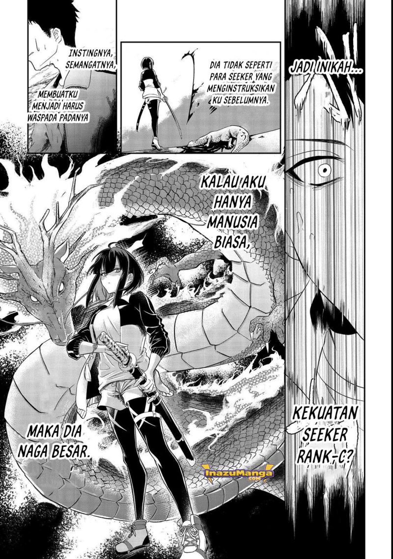Chuunen Majutsushi no Yuuyuu Jiteki na Dungeon Kouryaku Chapter 2 Gambar 26
