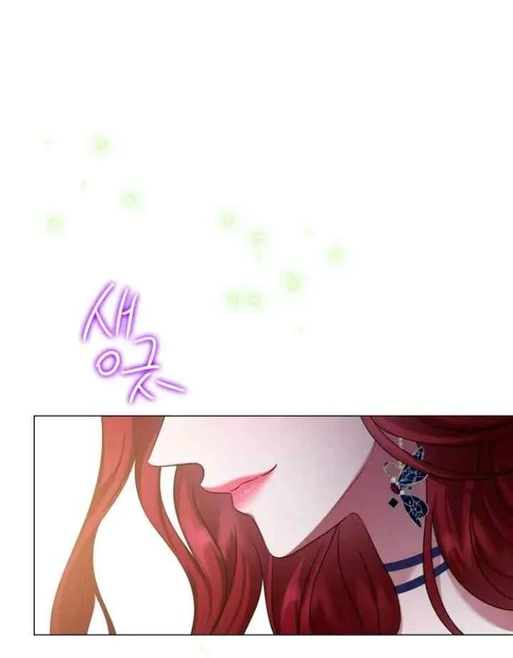Circumstances of Switching Bodies Chapter 100 Gambar 45