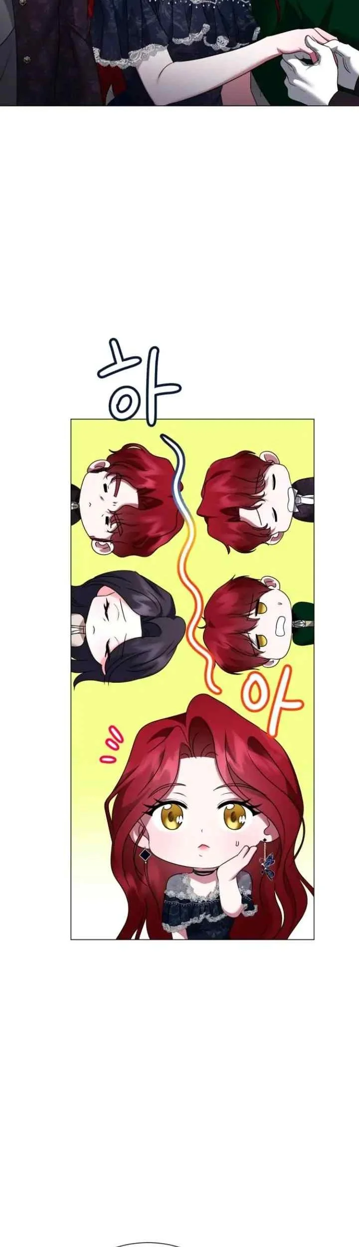 Circumstances of Switching Bodies Chapter 100 Gambar 5