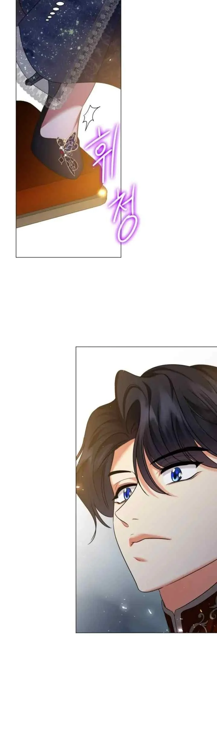 Circumstances of Switching Bodies Chapter 100 Gambar 23