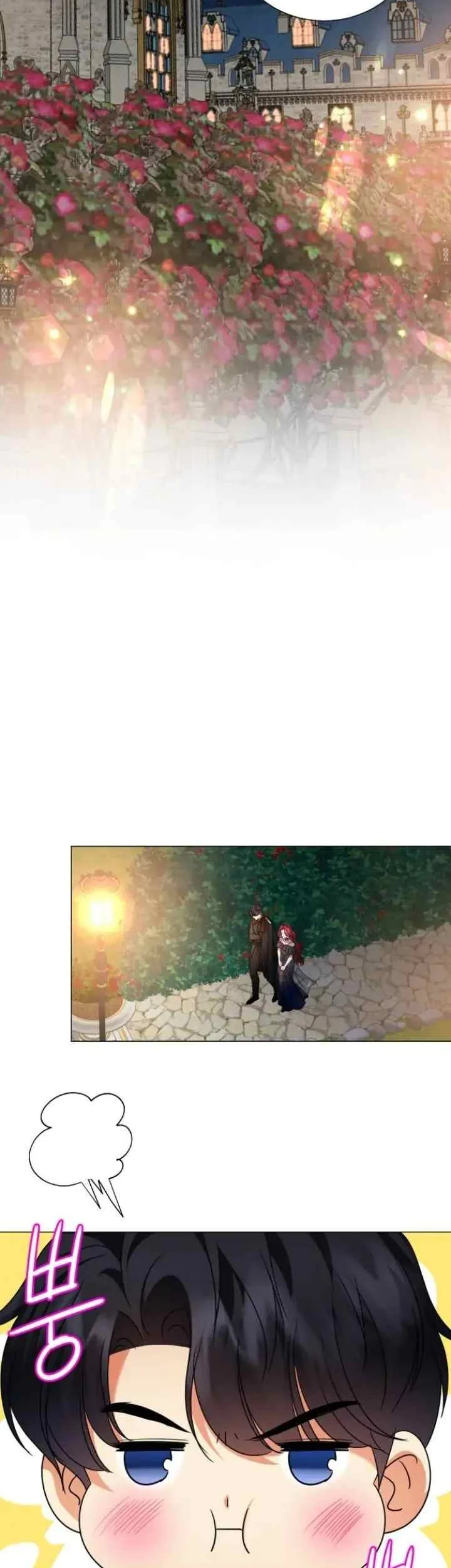 Circumstances of Switching Bodies Chapter 100 Gambar 27