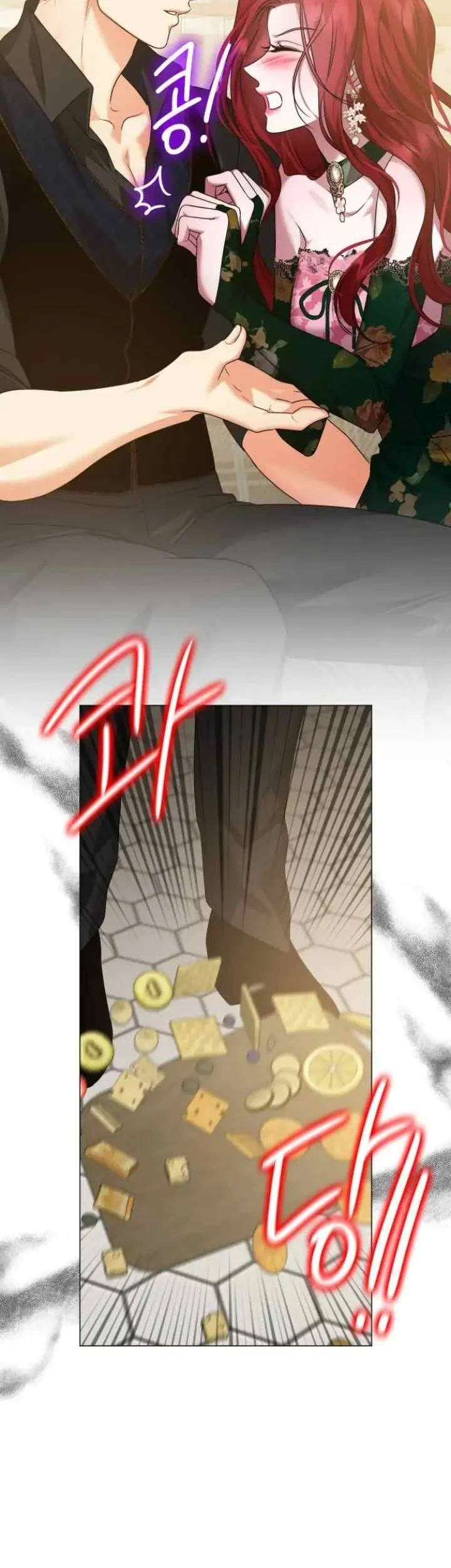 Circumstances of Switching Bodies Chapter 102 Gambar 41