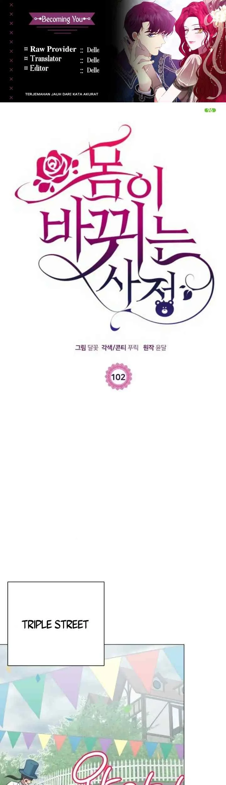 Komik Circumstances of Switching Bodies Chapter 102 gambar 1