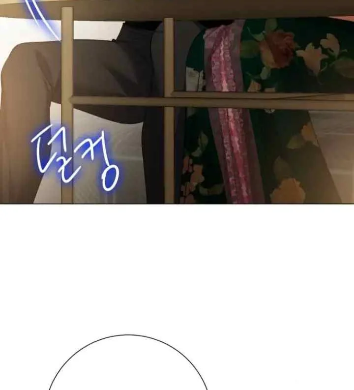 Circumstances of Switching Bodies Chapter 102 Gambar 34