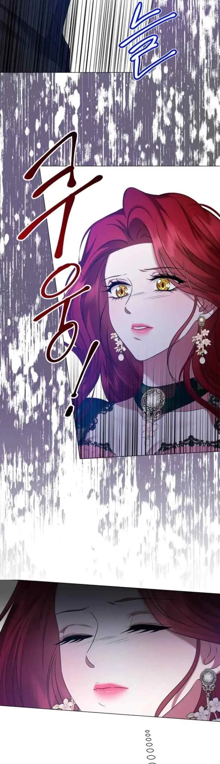 Circumstances of Switching Bodies Chapter 104 Gambar 9
