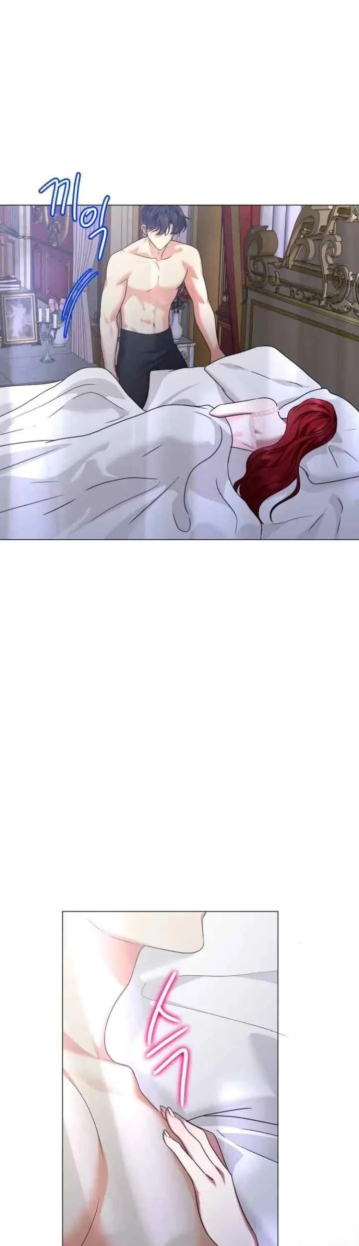 Circumstances of Switching Bodies Chapter 106 Gambar 9