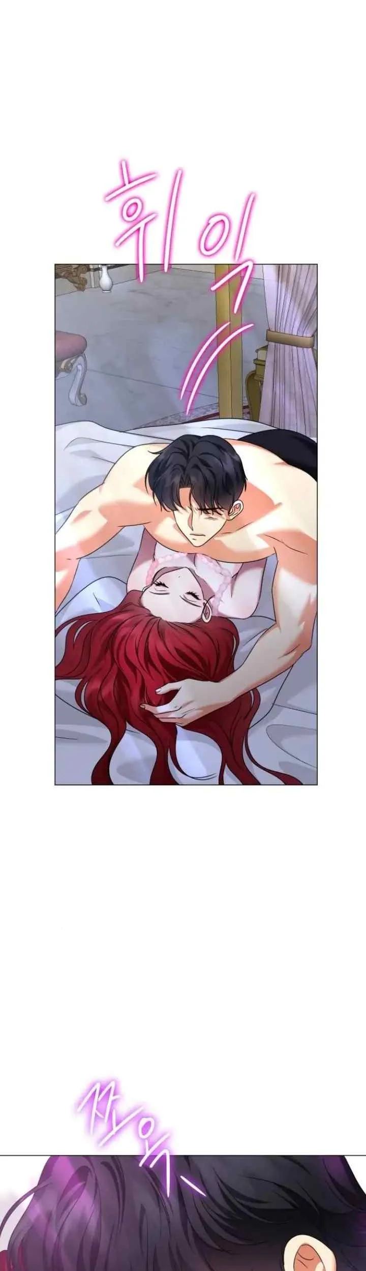 Circumstances of Switching Bodies Chapter 106 Gambar 14