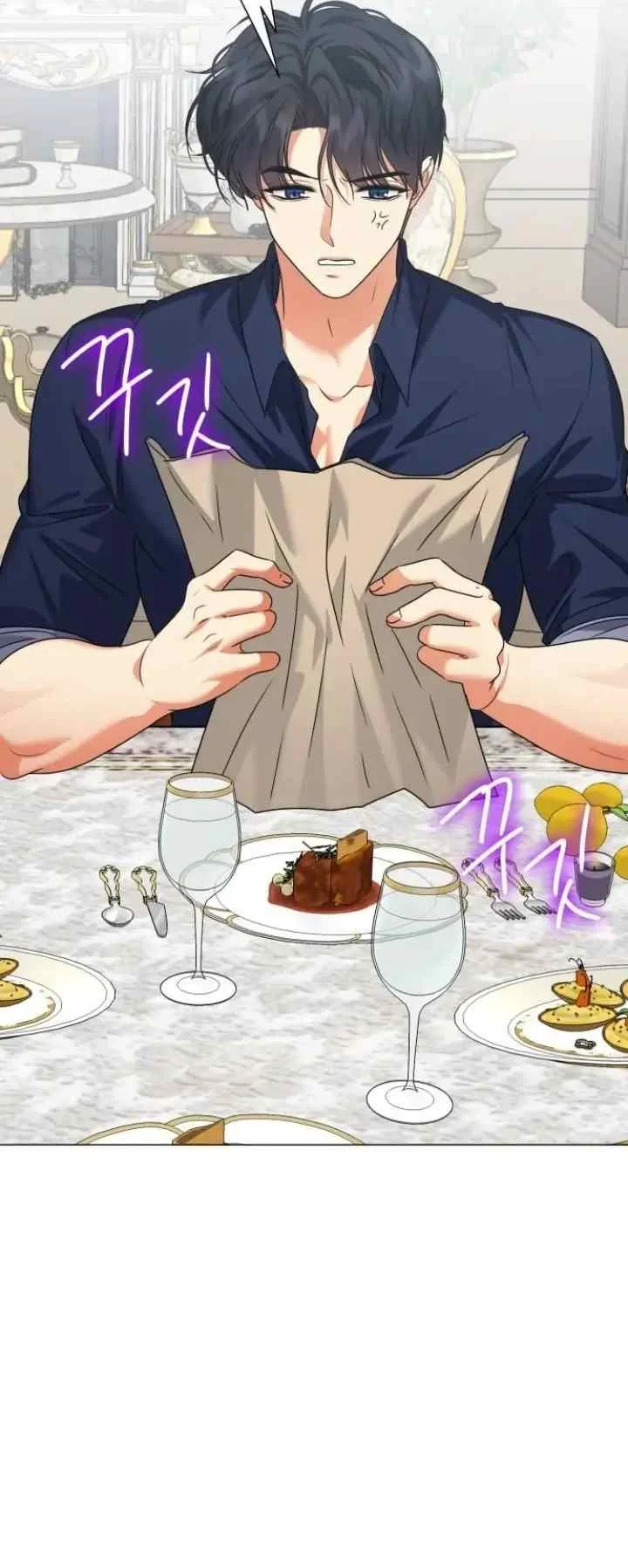 Circumstances of Switching Bodies Chapter 106 Gambar 22