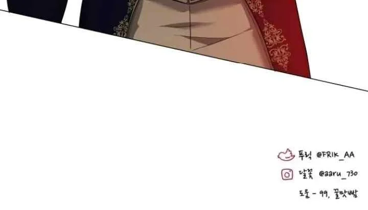Circumstances of Switching Bodies Chapter 107 Gambar 55