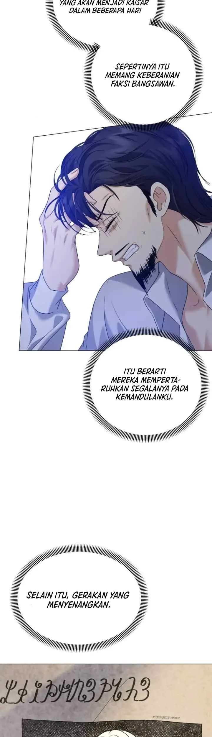 Circumstances of Switching Bodies Chapter 107 Gambar 5