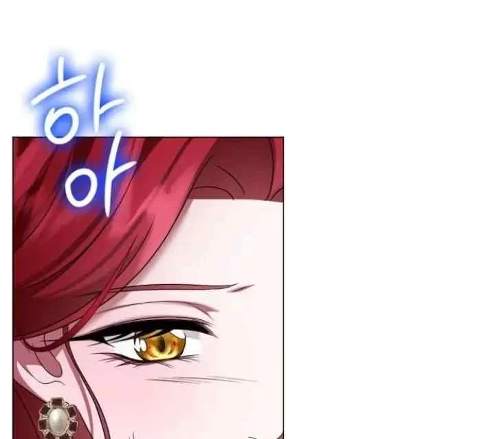 Circumstances of Switching Bodies Chapter 107 Gambar 26