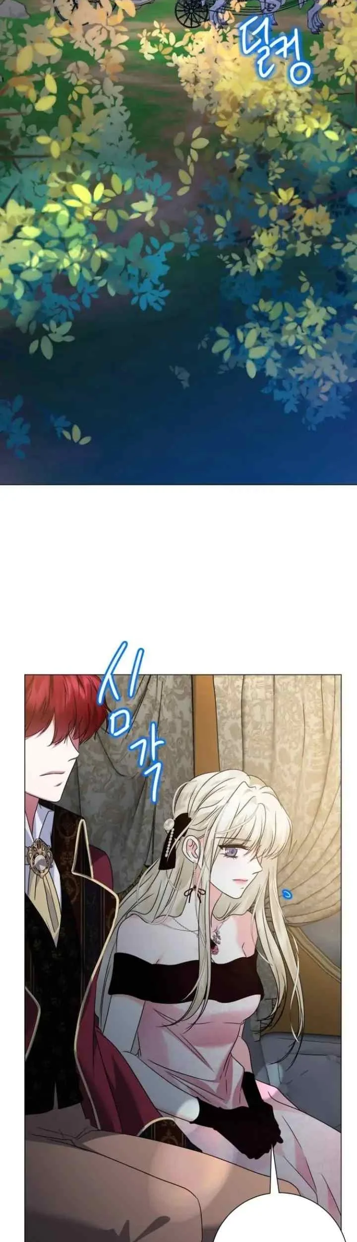 Circumstances of Switching Bodies Chapter 108 Gambar 23