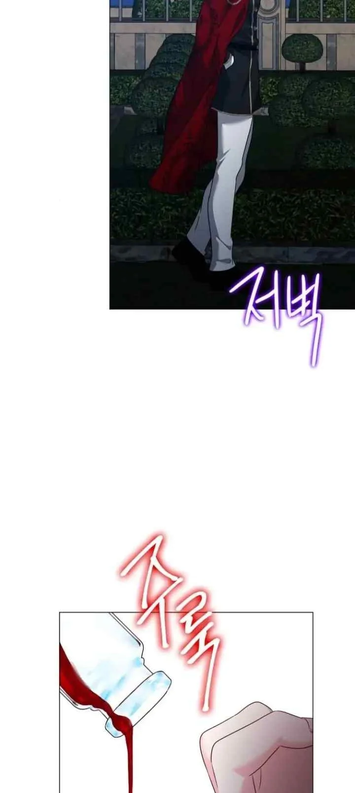 Circumstances of Switching Bodies Chapter 109 Gambar 40