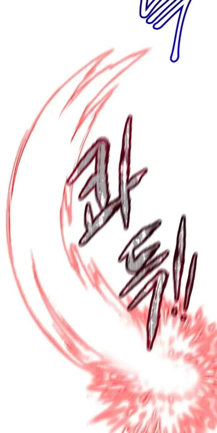 Circumstances of Switching Bodies Chapter 109 Gambar 46