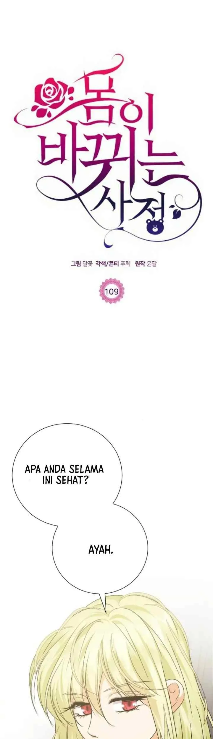 Komik Circumstances of Switching Bodies Chapter 109 gambar 1