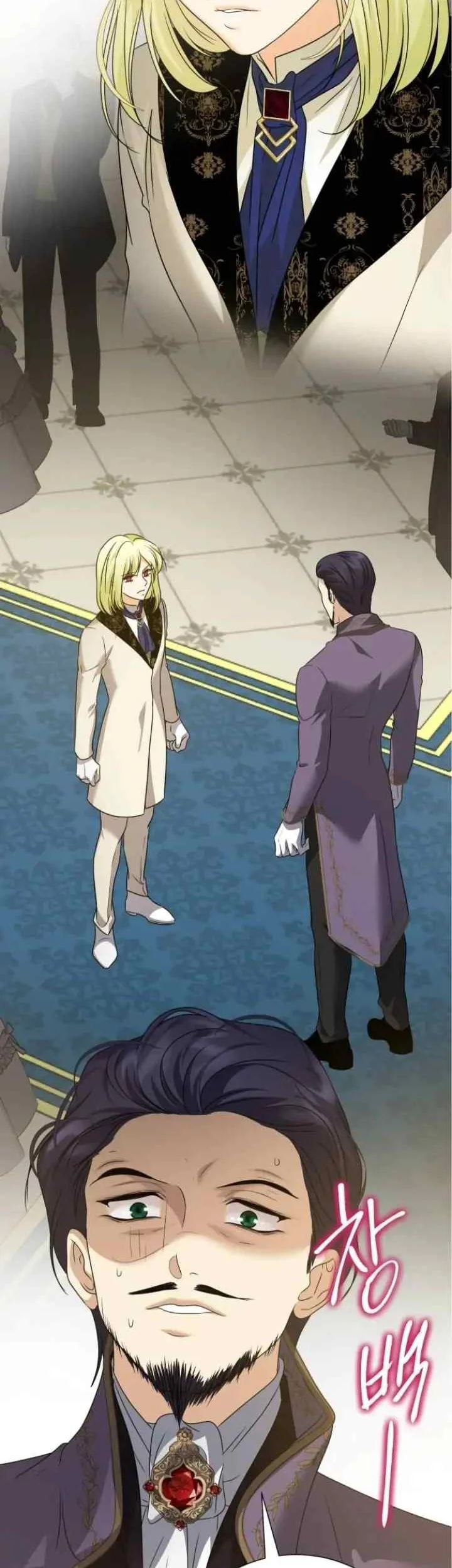 Manhwa Circumstances of Switching Bodies Chapter 109 gambar 2