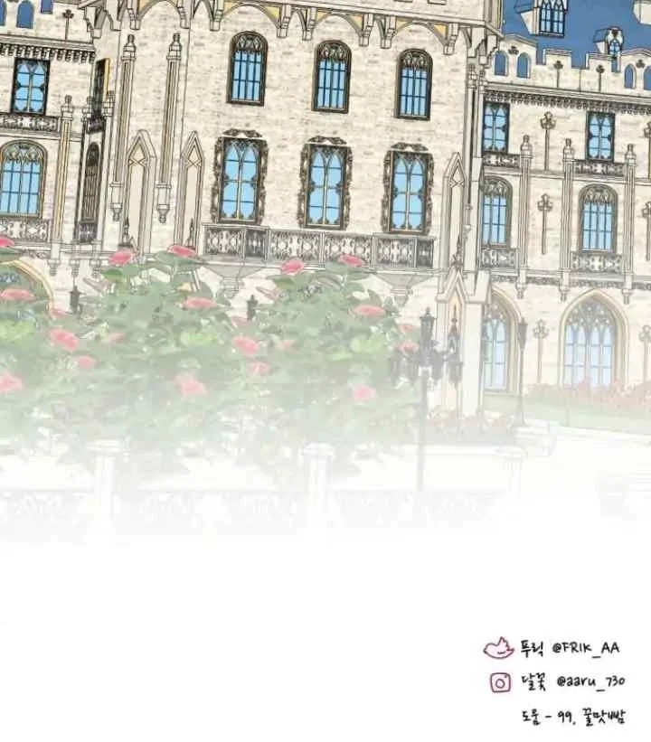 Circumstances of Switching Bodies Chapter 111 Gambar 47