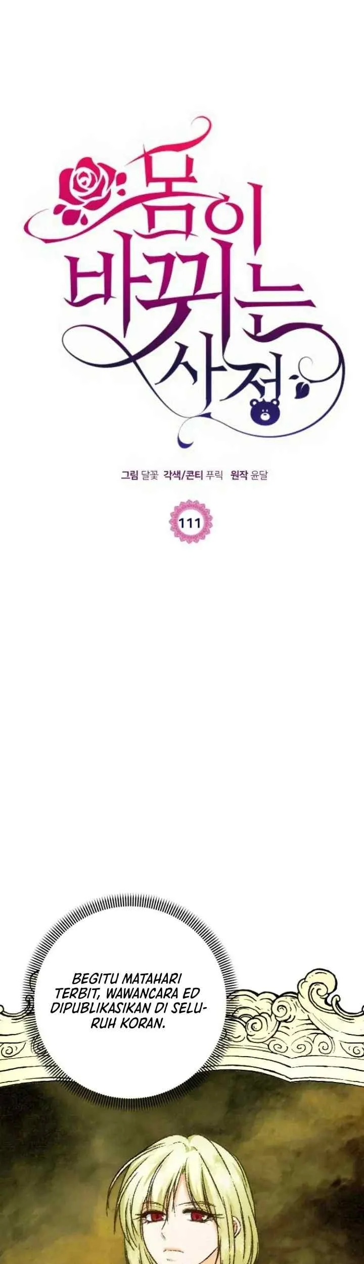 Komik Circumstances of Switching Bodies Chapter 111 gambar 1