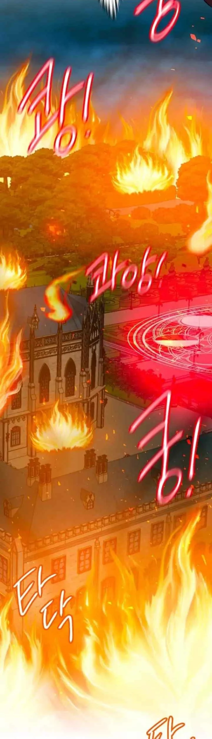 Circumstances of Switching Bodies Chapter 112 Gambar 38
