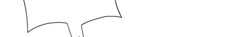 Circumstances of Switching Bodies Chapter 113 Gambar 24