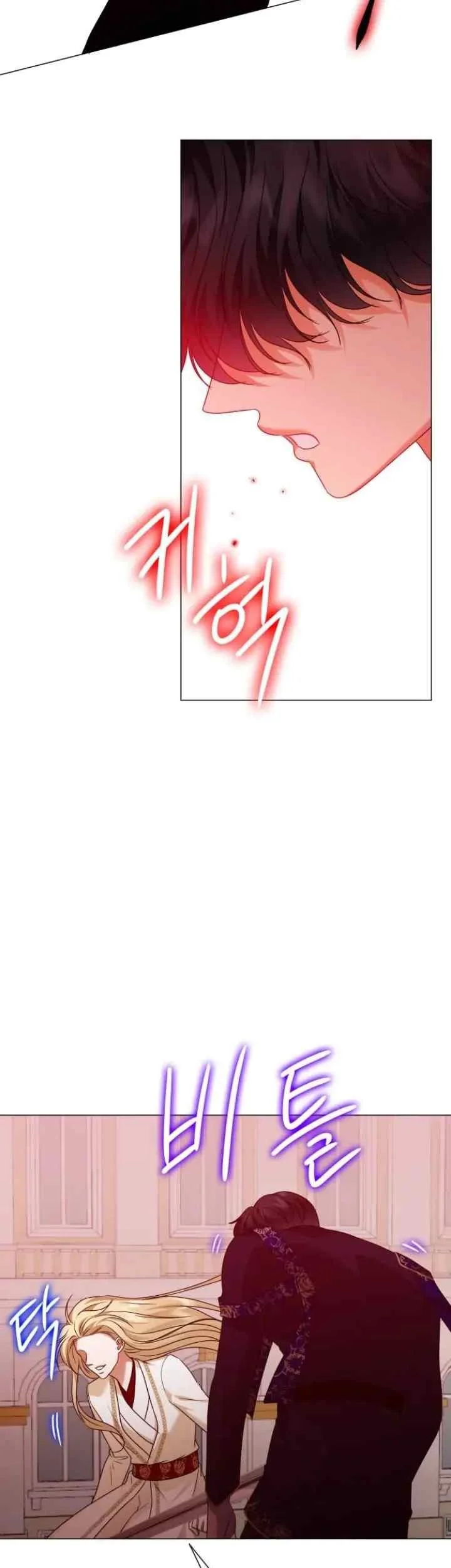 Circumstances of Switching Bodies Chapter 113 Gambar 48