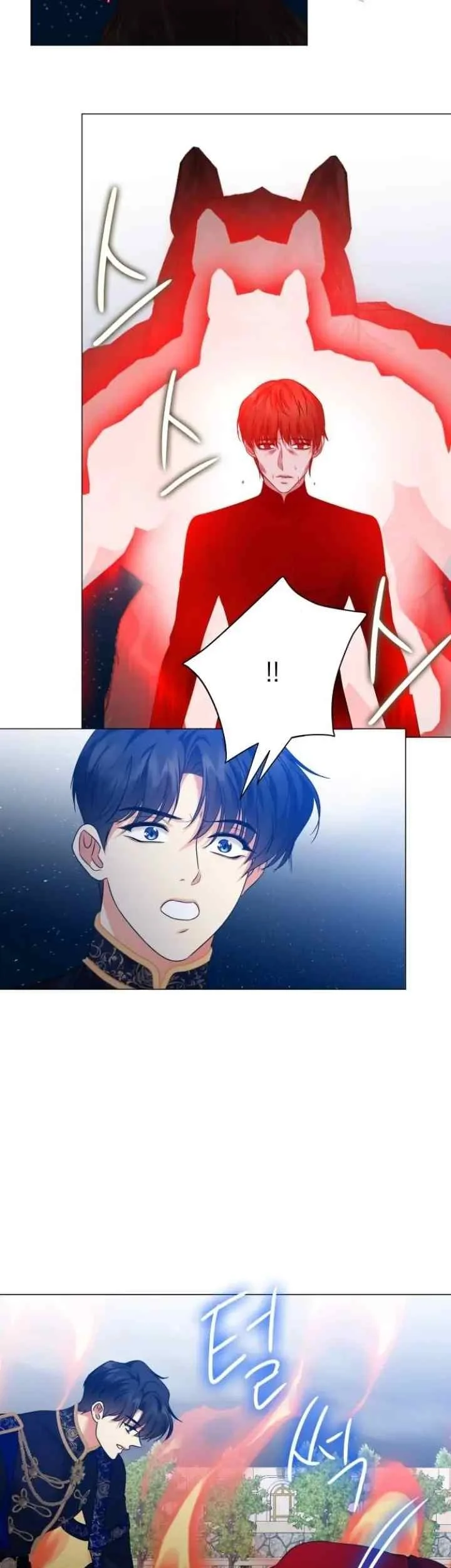 Circumstances of Switching Bodies Chapter 115 Gambar 27