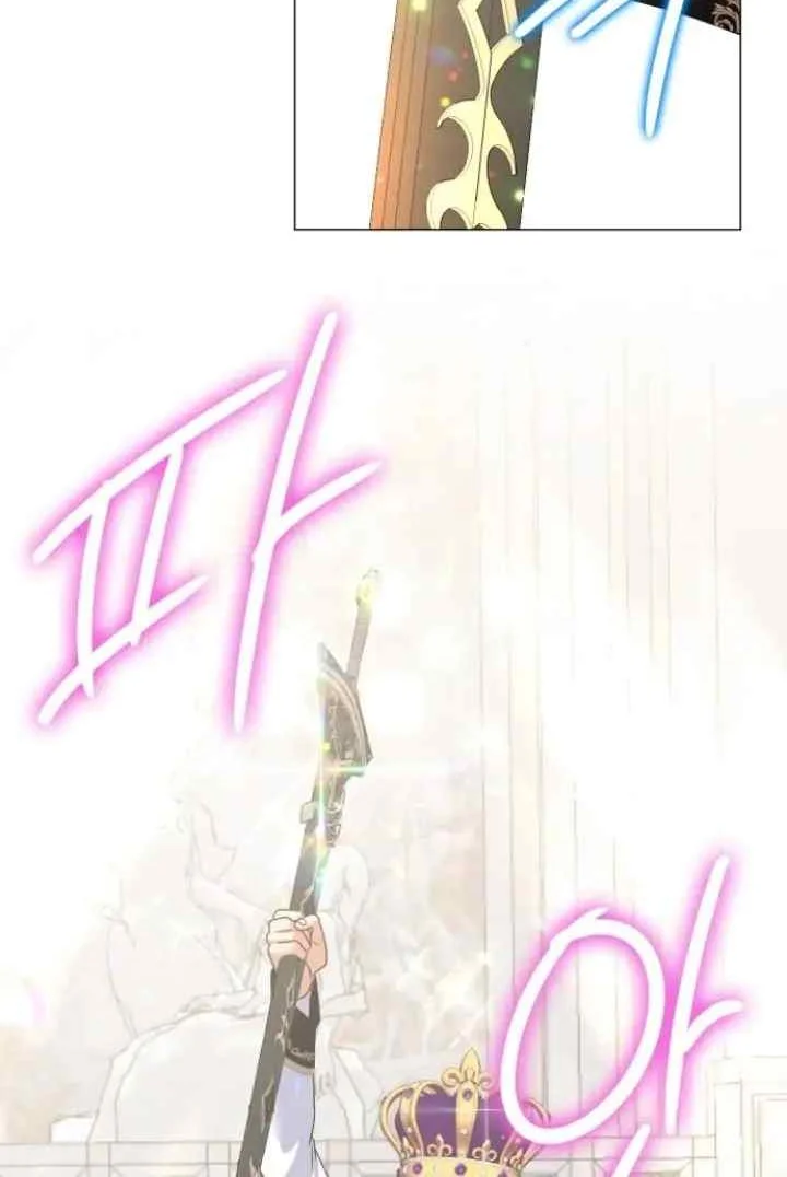 Circumstances of Switching Bodies Chapter 116 Gambar 30