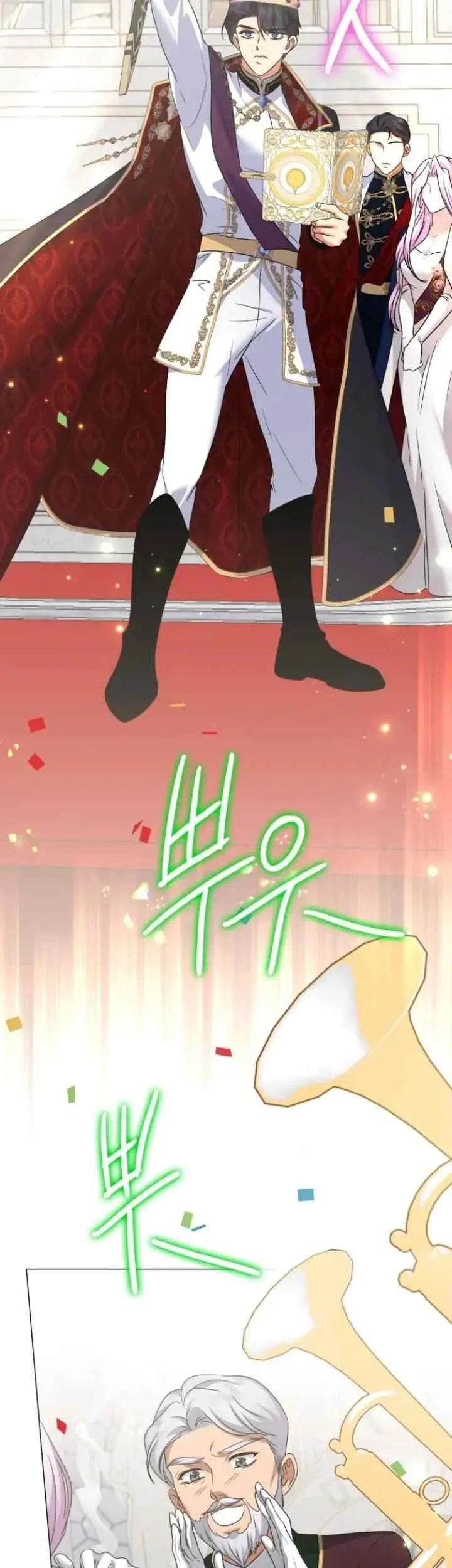 Circumstances of Switching Bodies Chapter 116 Gambar 31