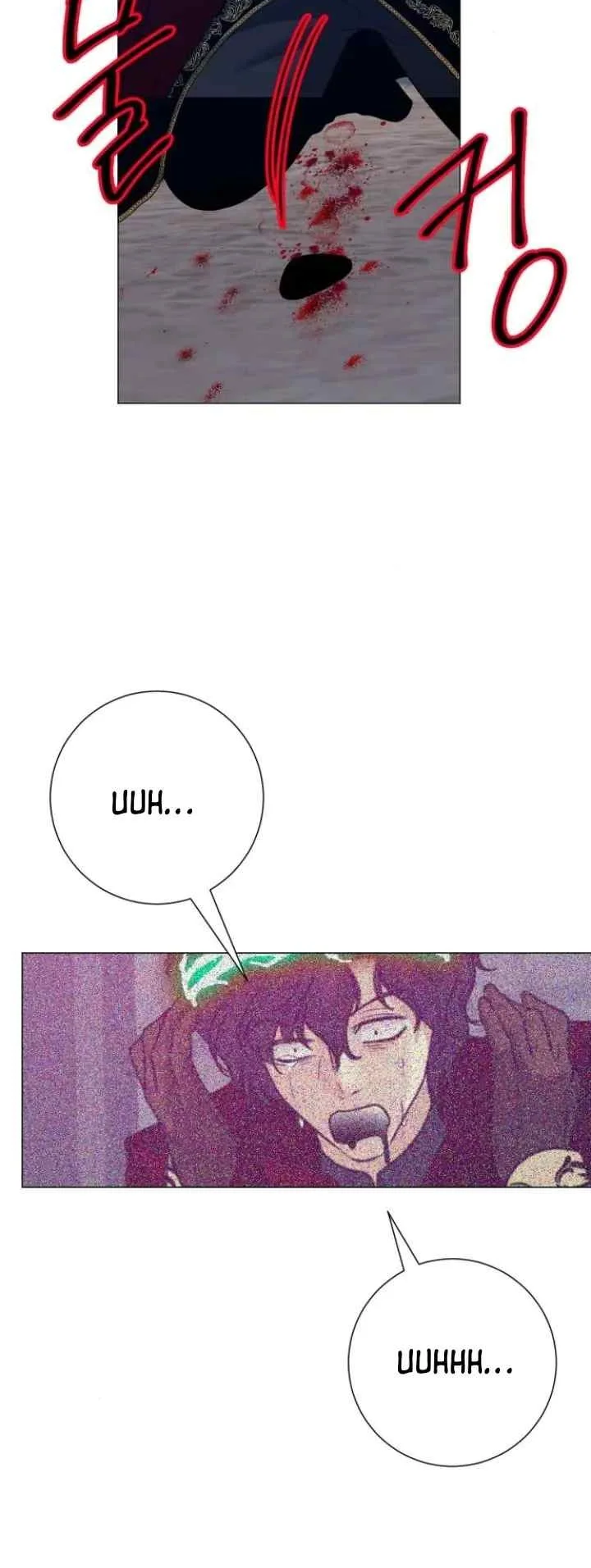 Circumstances of Switching Bodies Chapter 118 Gambar 22