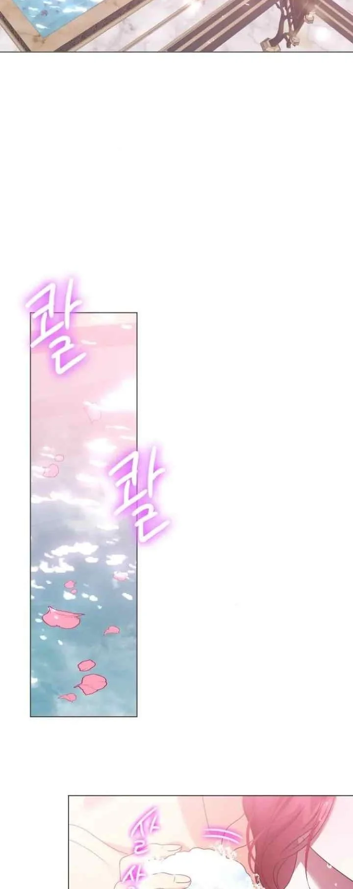 Circumstances of Switching Bodies Chapter 119 Gambar 4