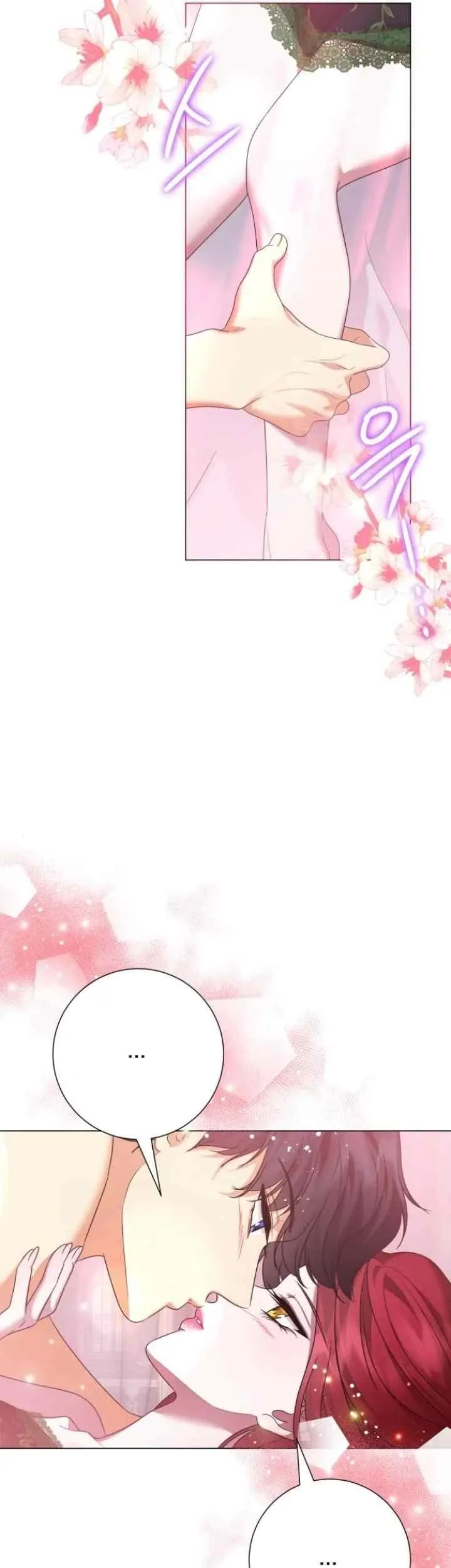 Circumstances of Switching Bodies Chapter 119 Gambar 13