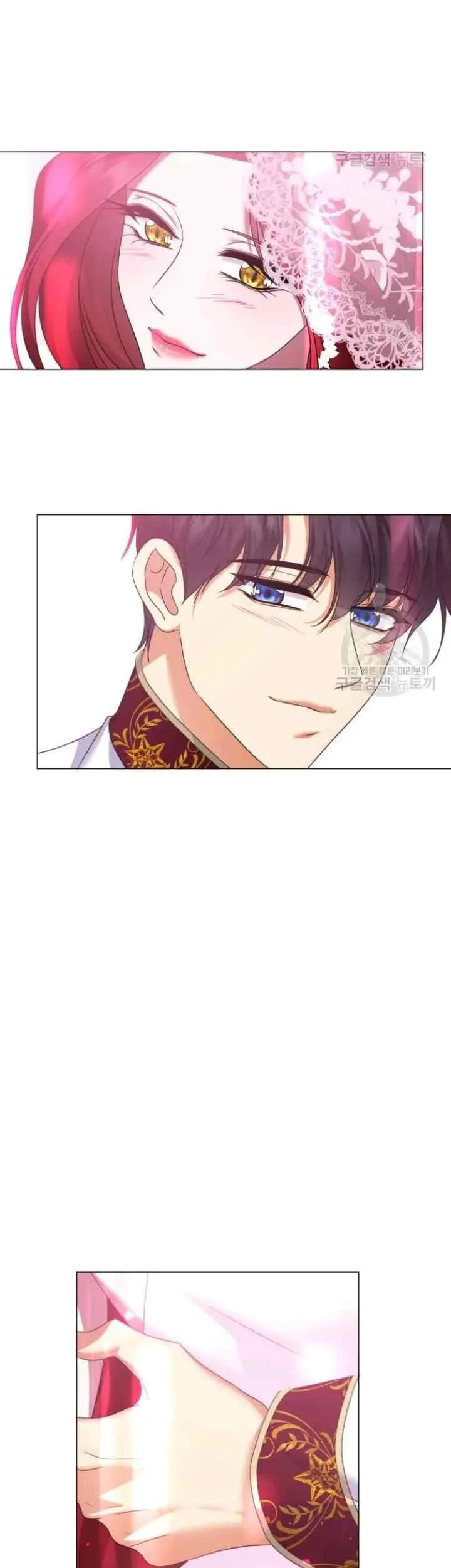 Circumstances of Switching Bodies Chapter 121 Gambar 19