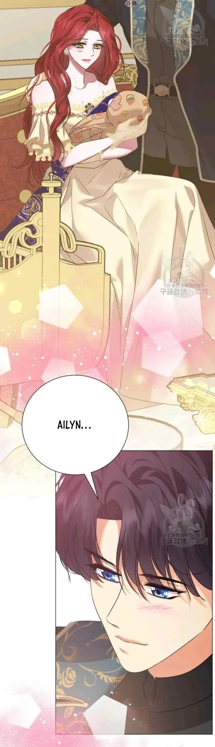 Circumstances of Switching Bodies Chapter 121 Gambar 27
