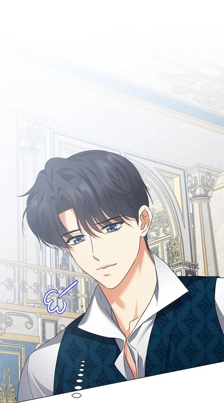 Circumstances of Switching Bodies Chapter 122 Gambar 15
