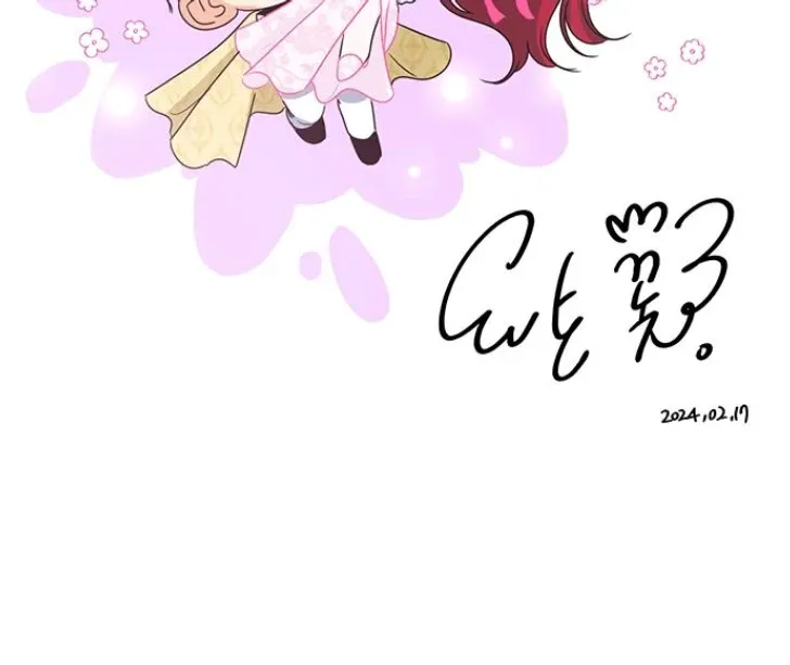 Circumstances of Switching Bodies Chapter 125 Gambar 5