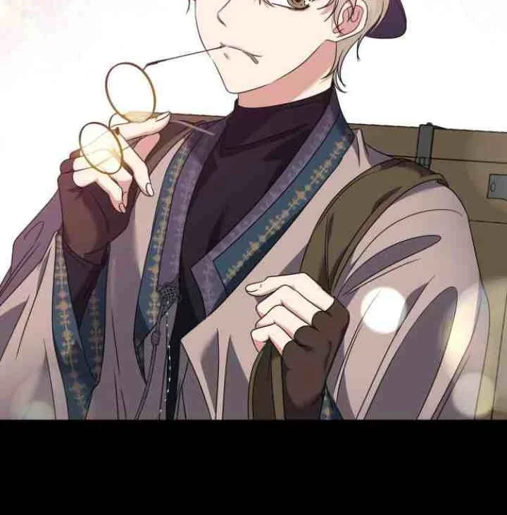 Circumstances of Switching Bodies Chapter 13 Gambar 24