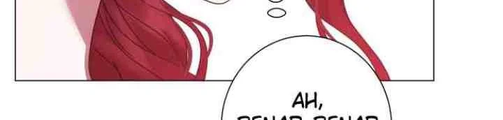 Circumstances of Switching Bodies Chapter 19 Gambar 46
