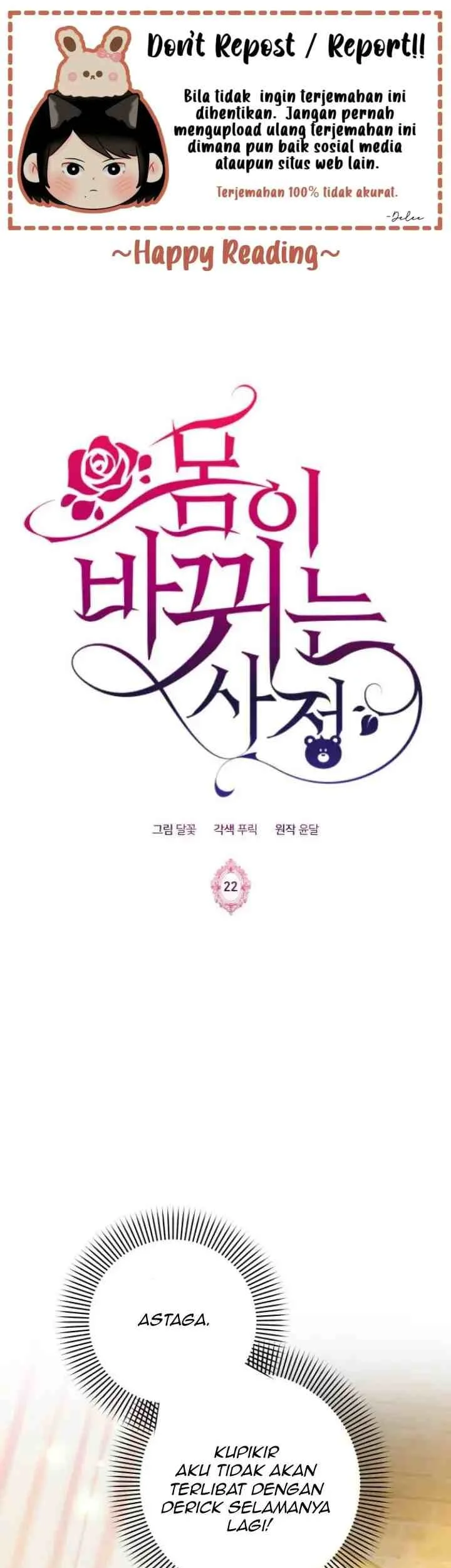 Komik Circumstances of Switching Bodies Chapter 22 gambar 1