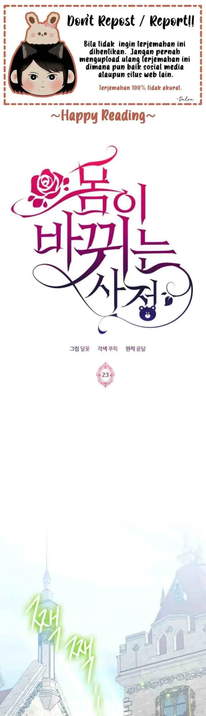 Komik Circumstances of Switching Bodies Chapter 23 gambar 1