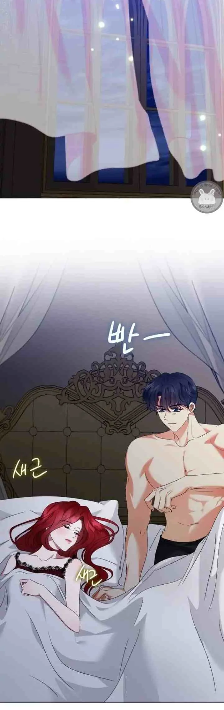 Manhwa Circumstances of Switching Bodies Chapter 25 gambar 2
