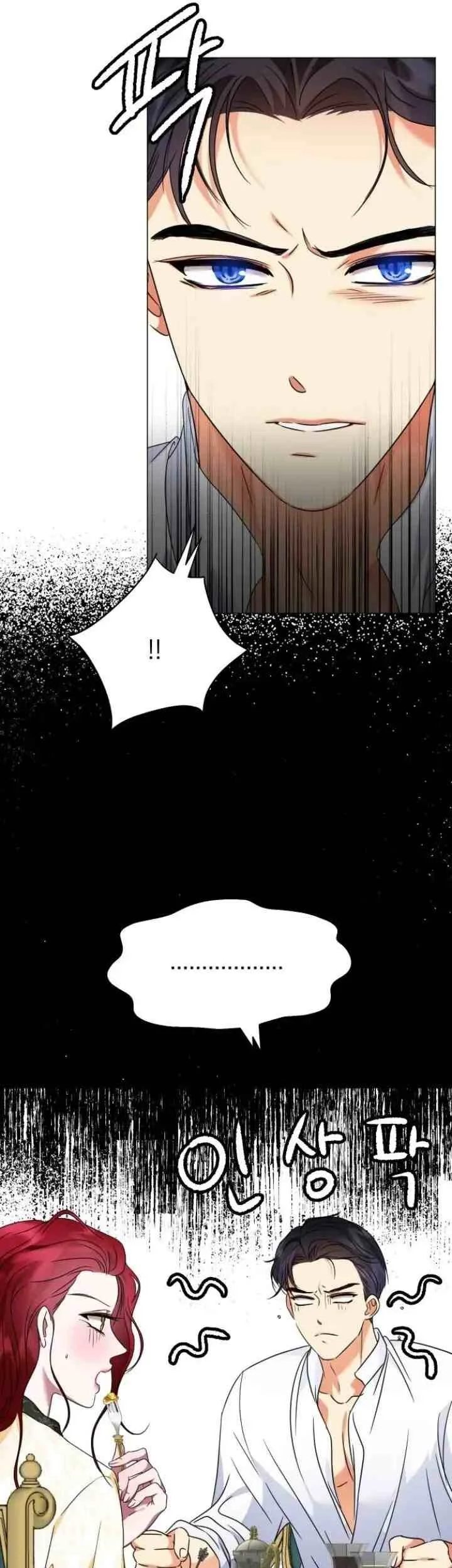 Circumstances of Switching Bodies Chapter 26 Gambar 13