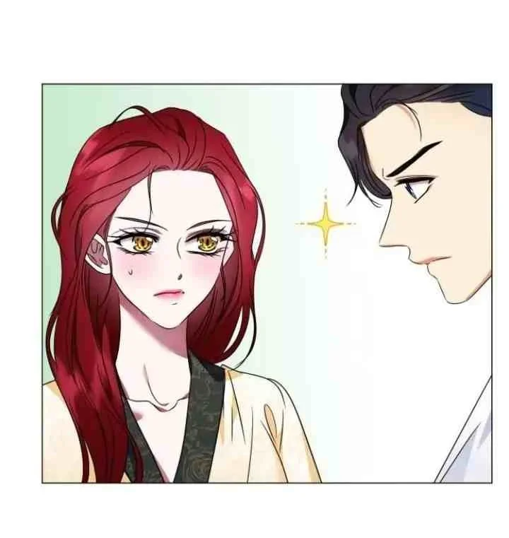 Circumstances of Switching Bodies Chapter 26 Gambar 20