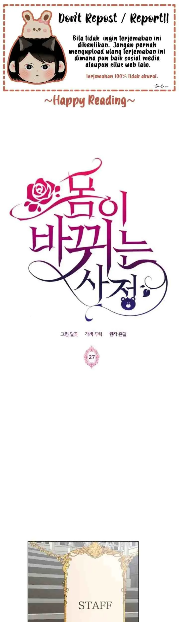 Komik Circumstances of Switching Bodies Chapter 27 gambar 1