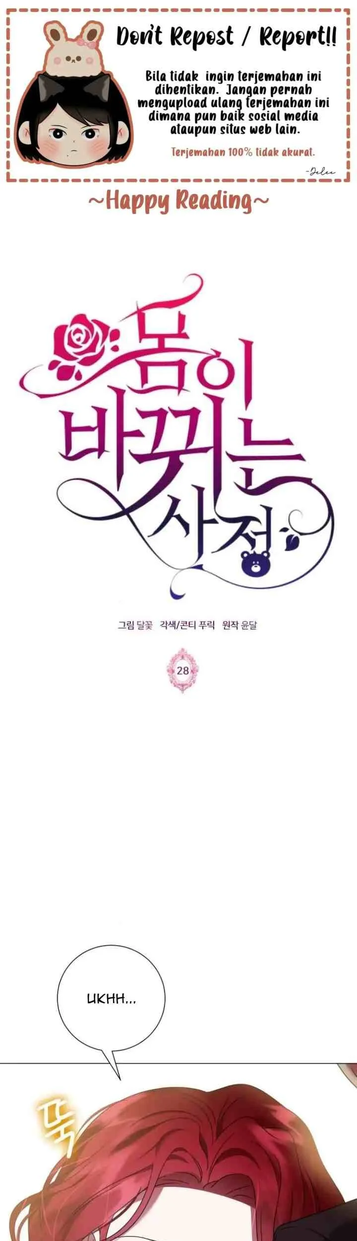 Komik Circumstances of Switching Bodies Chapter 28 gambar 1