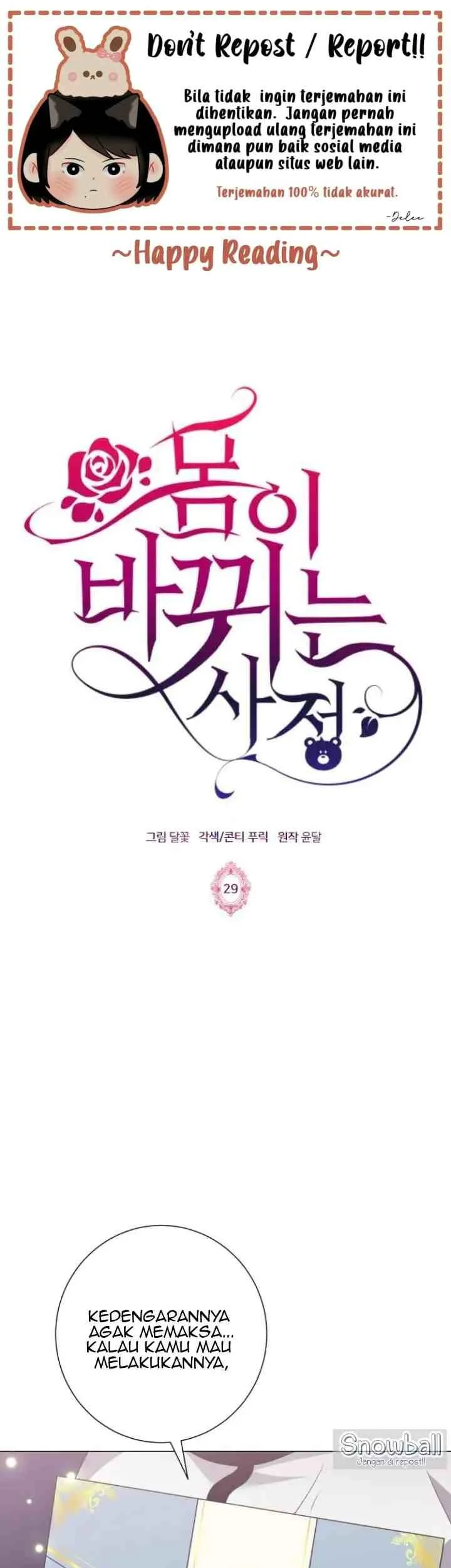 Komik Circumstances of Switching Bodies Chapter 29 gambar 1